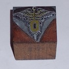 Dentistry Symbol Or Similar  Letterpress Printer Block Vintage Snakes D