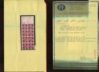 1138a Mcdowell Imperf Between Error Block Of Stamps Nh With Pf Cert  1138 A1 