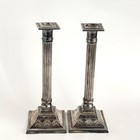 2 Vintage Neoclassical Corinthian Column Silver Plate Candlestick Candle Holders