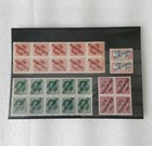 Czechoslovakia 1919 Set Of 50 Stamps On Blocks With Overprint Mnh 