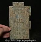 7 8  Ancient Chinese Bronze Dynasty                 Circulate Money Mould Statue