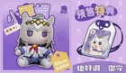 30cm Pretty Derby Oguri Cap Plushie Doll Dress Up Doll Kids Xmas Toy Plush Gift