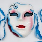 Vintage 80s Ceramic Mask Geometric Jesters Mardi Gras