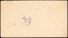 3114 Honduras To Us Cover 1920 Ampala - San Francisco  Ca