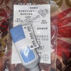 New One Bayer Microlet2 Lancet Device Diabetes Blood Sugar Testing Microlet 2