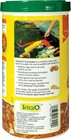 6 35 Oz Tetra Fish Food Flakes Balanced Diet Pond Koi Goldfish  Fast Shipping   