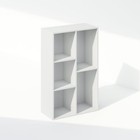 5-cube Reversible Open Shelf Multipurpose Bookcase Storage Organizer Bookshelf