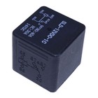 Relay Lva13729 For John Deere Skid Steer 318d 320d 320e 323d 323e 326d 329d 332d