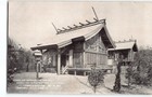 Manchukuo Mukden japan Occupied North China Harbin  lot 3 Vintage Postcards -k8