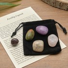 Fertility Pregnancy Healing Crystals Gift Set With 5 Natural Gemstones And Pouch