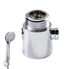 Shower Head Shut Off Valve leak Proof Shower Head Control Valve button Silver