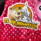 16  Plush Leopard Owl Outfit 2 Piece Set For Plush Animals Nwt Teddy Mountain