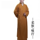 Cotton Shaolin Buddhist Monk Dress Meditation Long Robe Gown Kung Fu Suit Temple