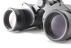  near Mint  Nikon Nippon Kogaku Tokyo 9x35 7 3   Vintage Mid-size Binocular Japan
