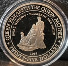 Deep Cameo Jamaica 1994 25 Dollar Silver Proof - Wedding Anniversary birthday