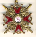 Russian Imperial Antique Badge  Order St  Stanislav Bronze 3class Swords   1765 