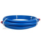 M6026-25 Rapidair Maxline 1 2  Compressed Air Piping 25ft Tubing Roll