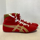 Asics Dave Schultz Wrestling Shoes Red gold Size 10 5 Jy604