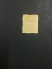 Momen  Malaya Straits Sg  48 1882 Crown Cc Mint Og H Lot  60160
