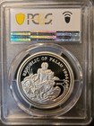 1994 Palau Ocean Scene Km-6 Marine Life Protection  5 Silver Proof Pcgs Pr70dcam