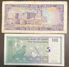 1995 100 Baisa   1985 200 Baisa Central Bank Of Oman 2 Banknotes