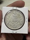 1894 Guatemala Silver Peso