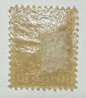 Canada  45 1897 10c Brown Red Victoria    small Queen    Perf 12 Mh vf   900 Ucv