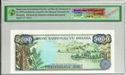 Rwanda 5 000 5000 Francs 1988 P 22 Unc Choice Uncirculated Unc Authenticated