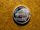 State Of Israel 29 Gram 38mm Proof Silver Coin  1982 2 New Sheqalim  1  D8