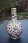 Fine Pair Antique Chinese Republic Famille Rose Porcelain Vases Qianlong Mark