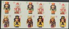 Us 2008  4360-4363  4363b  42c Holiday Nutcrackers Booklet Of 20 Mnh