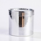 Flower Box Round Cardboard Boxes Wedding Party Rose Flower Packaging Decorati   