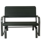 Outdoor Patio Swing Porch Rocker Glider Bench Loveseat Garden Seat Steel New