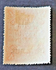 North Borneo 1905   british Protectorate  Overprint  1  Mint Hinged