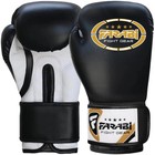 Farabi Kids Leather Boxing Gloves Sparring Training Punching Gloves Junior 4-oz