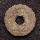China Song Dynasty Cash Coin  Zhi Ping Yuan Bao 1064  Seal Script  e5679 