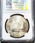 1934 China Silver 1 Dollar Yr23 L m 110 Junk Ship Ngc Ms 61 Nice Mint State Yuan