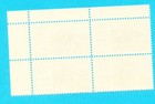 Canada Stamp Sc  492 Block Of 4 Mnh Return From The Harvest Field - 50c  1969