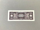 China 1 000 Yuan The Central Bank Of China P-290 1945 Unc