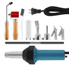 1600w Hot Air Plastic Welder Kit With Nozzles  Brush   Welding Rods - Diy Repair