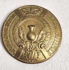 Revolutionary War Badge Or Cartridge Box Plate 71st Regiment Reproduction 