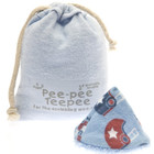 Pee Pee Teepee Football Blue With Laundry Bag 5 Pieces Baby Boy Pee Shield Babyb