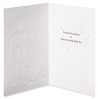Papyrus Star Wars Christmas Cards Boxed 12 R2d2 C3po Droids To The World 5x7