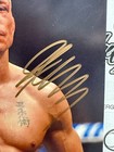 Georges St-pierre Gsp Mma Ufc Signed Autographed 8x10 Photograph Beckett Bas Coa