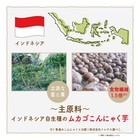 Toretesu Additive-free Dried Konjac Rice Noodles 240g  60g  4 