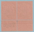 Togo 12  Mint Never Hinged Og    Margin Pair - No Faults Very Fine  - Iac