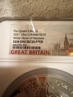 Gb032 Great Britain 2021 The Queen s Beasts White Horse Of Hanover 10 Oz Silver