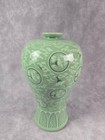Large Artist Signed Korean Celadon Porcelain Hand Painted Flying Cranes Vase Nr