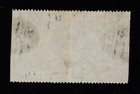 North Borneo 1882-92 25c Imperf Vert  Horiz Pair  Sg 45b  Used  Crease  Cat   300
