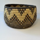 Hand Woven Basket Tribal Look 8 Inch Diameter 5 Inch Tall Round